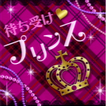 00_02_machiuke_prince.png